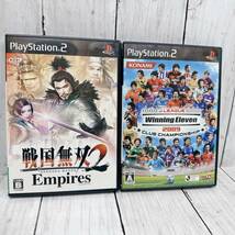 PS2 Wii ソフト おまとめ 6点 ウイニングイレブン 2009 プレーメーカー 2010 戦国無双2 スーパーロボット大戦 機動戦士ガンダム 【AA_画像6