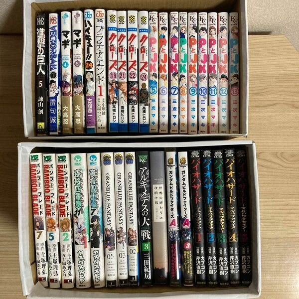 コミックス　まとめ売り36冊