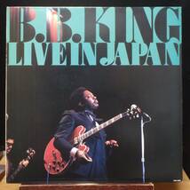 【BB226】B.B. KING「Live In Japan (ライヴ・イン・ジャパン)」, 80 JPN Reissue　★モダン・ブルース_画像1