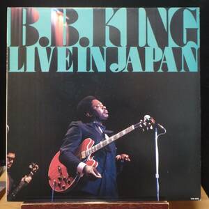 【BB226】B.B. KING「Live In Japan (ライヴ・イン・ジャパン)」, 80 JPN Reissue　★モダン・ブルース