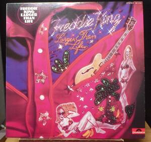 【BB263】FREDDIE KING「Larger Than Life」, US Reissue　★モダン・ブルース/ファンク