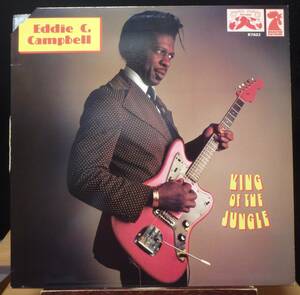 【BB167】EDDIE C. CAMPBELL「King Of The Jungle」, 86 US Reissue　★シカゴ・ブルース