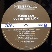 【BB114】MAGIC SAM「Out Of Bad Luck (アウト・オブ・バッド・ラック)」, 80 JPN mono Compilation　★シカゴ・ブルース_画像6