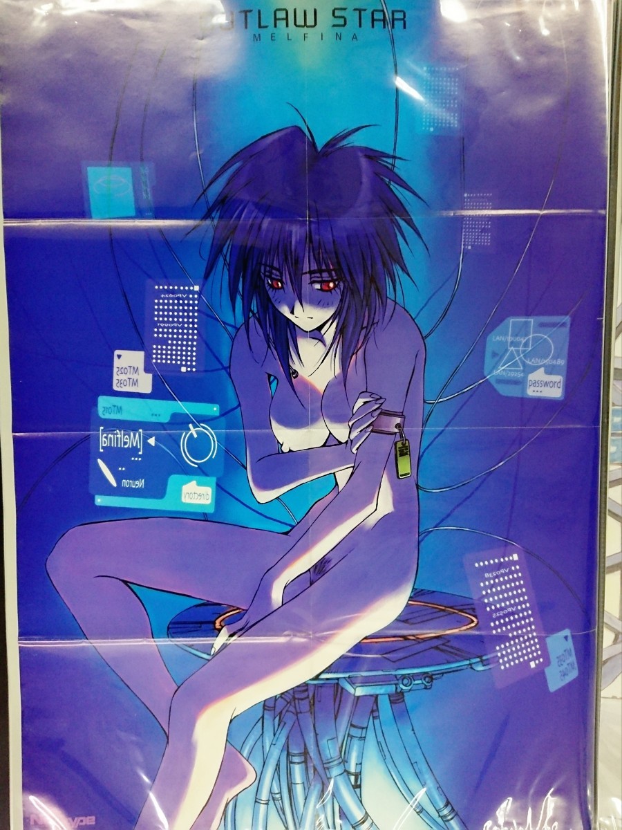 ヤフオク! -「アウトロースター ポスター」の落札相場・落札価格