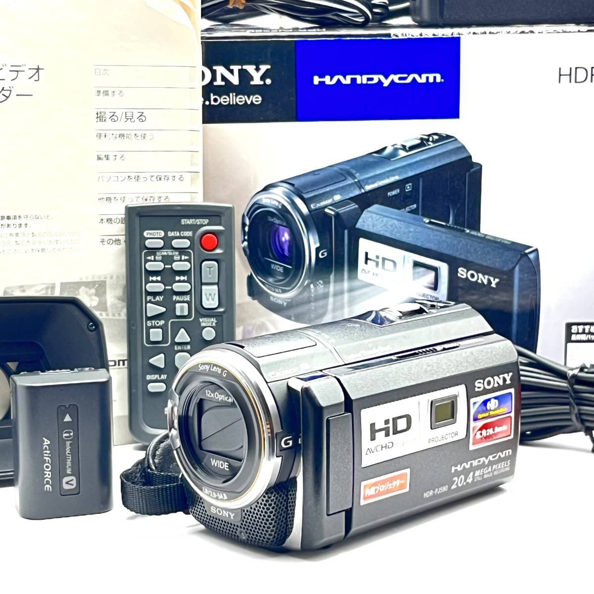 2023年最新】Yahoo!オークション -sony hdr-pjの中古品・新品・未使用