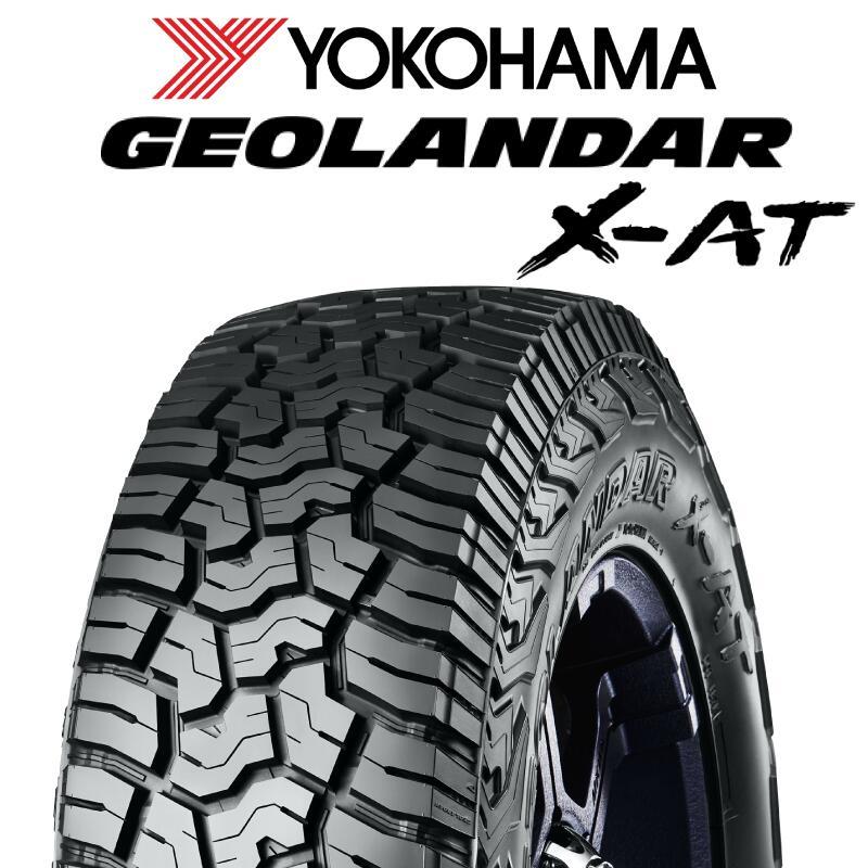 YOKOHAMA GEOLANDAR X-AT LT155/65R14の価格比較 - みんカラ