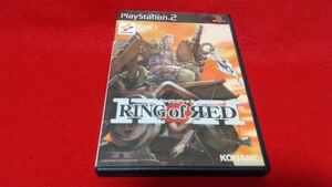 PS2　リングオブレッド　コナミ　　レトロゲーム　プレイステーション2　