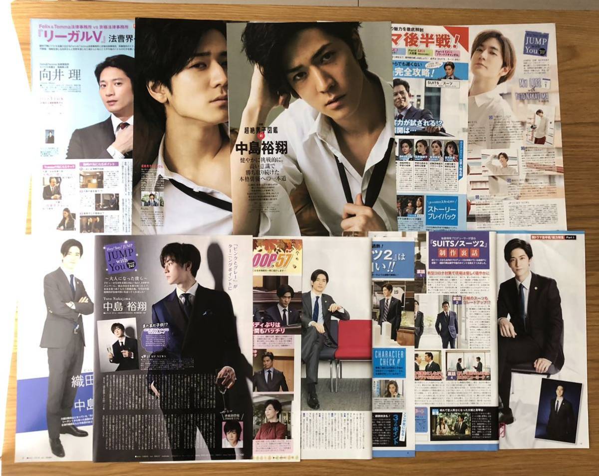 2023年最新】Yahoo!オークション -超絶男子図鑑の中古品・新品・未使用