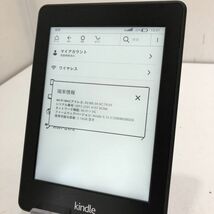 【送料無料】 Amazon アマゾン Kindle 第6世代 DP75SDI 4GB 電子ブックリーダー ★動作確認済★　BB0531小1429/0627_画像2