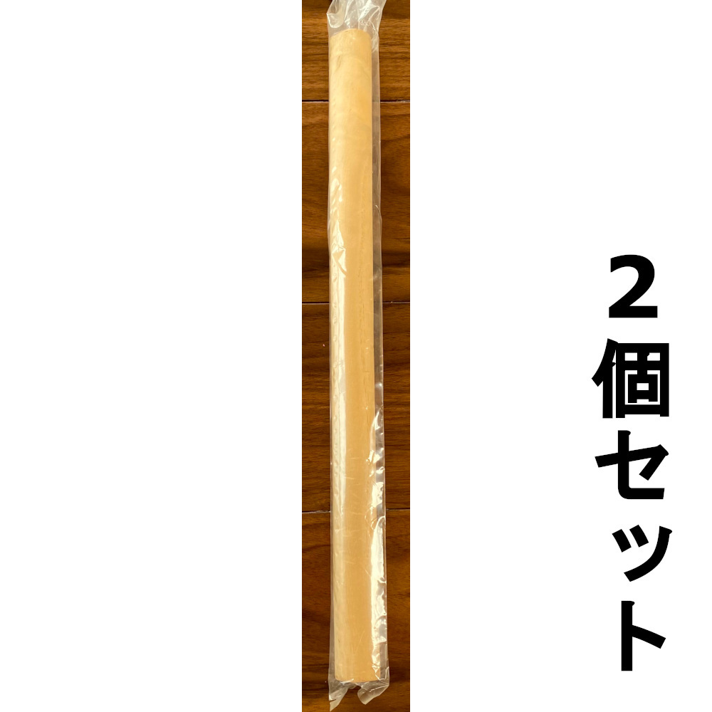 1点限り　定形外可　桐材　30mm×450mm　2個セット　難有