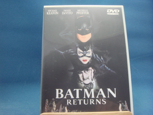 【中古DVD】バットマン リターンズ/マイケル・キートン (DVD1-2）