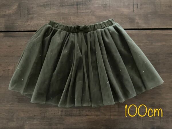 キュロットスカート・スカートパンツ　100cm