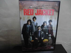 *【DVD】RED JACKET / ムッシュ・モウソワール（OED-10292）未開封品