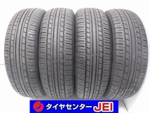 175-65R14 8.5分山 ヨコハマ エコスES31 2021年製 中古タイヤ【4本セット】送料無料(AM14-5969）_画像1