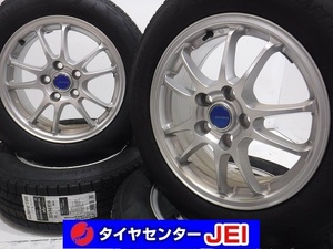 16インチ クムホ 205/60R16 6.5J+53 114.3 ノア/ヴォクシー トヨタ設計 新古スタッドレスホイール【4本セット】送料無料(ASA16-0611）