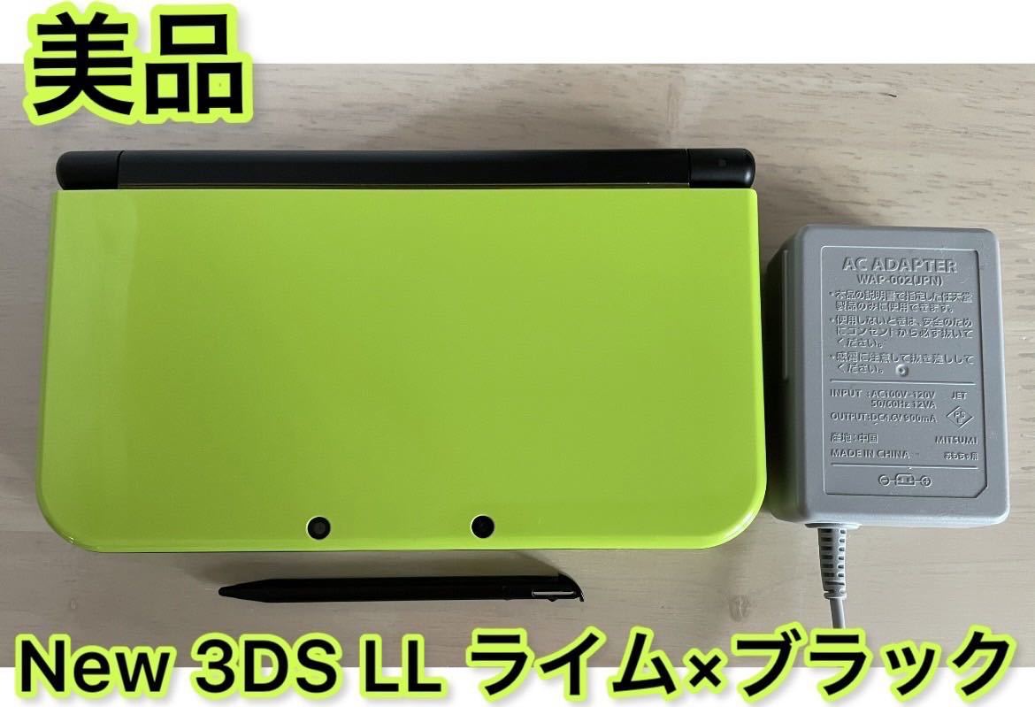 Newニンテンドー3DS LL ライム ブラック｜PayPayフリマ