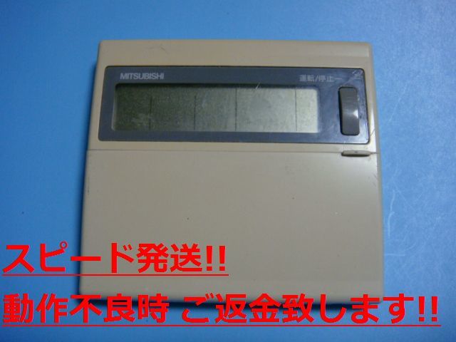 2025年最新】Yahoo!オークション -par-s25aの中古品・新品・未 2025年最新】Yahoo!オークション -par-s25aの中古品・新品・未