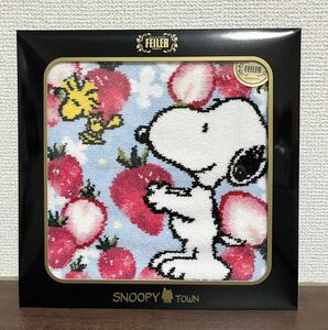 フェイラー×スヌーピー　コラボ　ハンカチ【イチゴ】未開封　新品　シェニール織