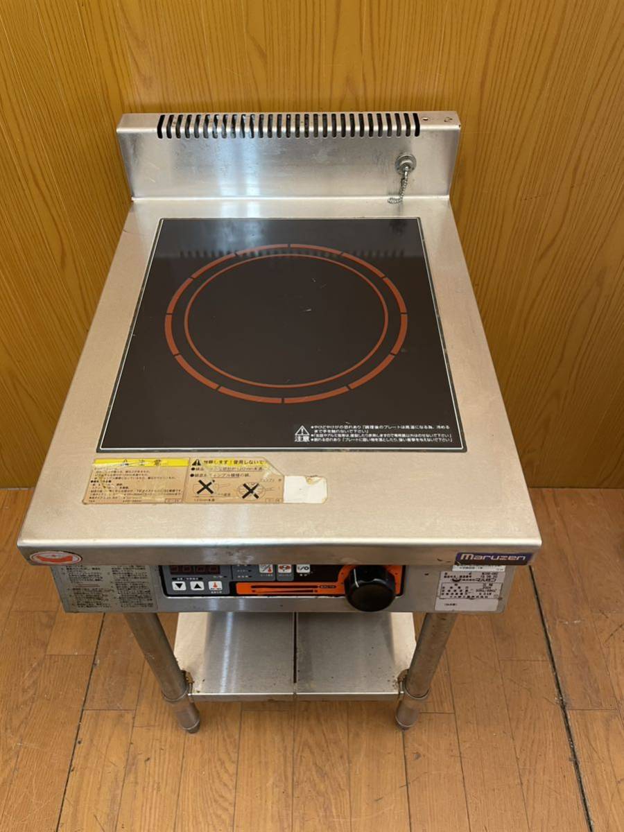 2023年最新】ヤフオク! -ih テーブルの中古品・新品・未使用品一覧