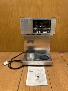 極美品 2017年製 動作品 KEY COFFEE 業務用コーヒーマシン DRIP MASTER PRECIS DMP-M ドリップマシン DMP-01M 取説 キーコーヒー★SR(L927)