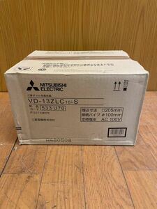 ** new goods unused goods *MITSUBISHI* duct for exhaust fan *100V* ceiling . included shape * connection pipe 100mm*VD-13ZLC10-S* Mitsubishi * bathroom * toilet * face washing *SR(M019)