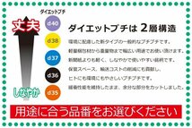 【送料無料！/法人様・個人事業主様】川上産業/コアレスプチ（紙管無し） 1200mm×42m (d38) 3本set★ロール/シート/エアーキャップ/梱包材_画像3