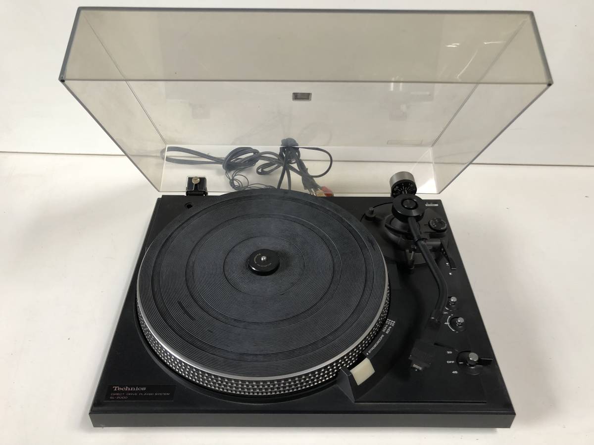 Technics SL-2000 ターンテーブル【ジャンク】 | fpac.com.br