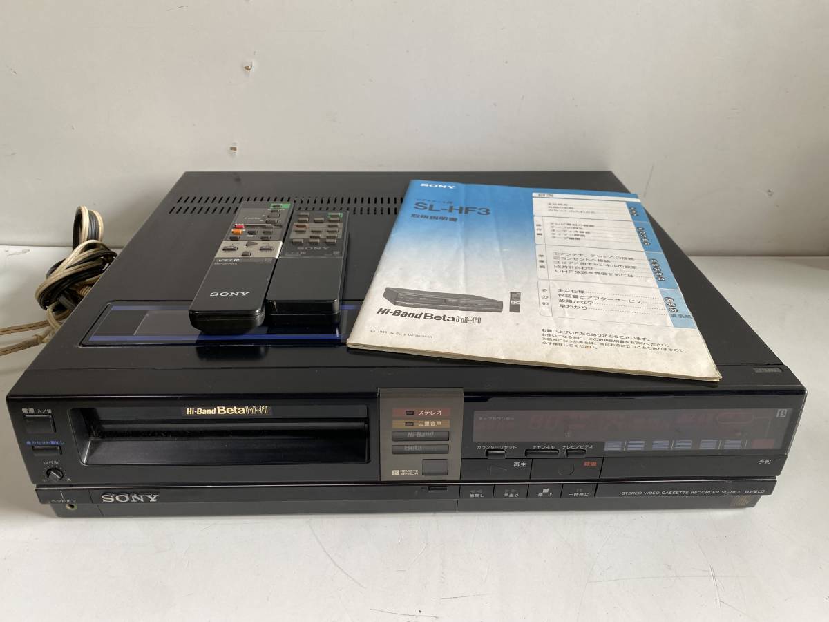 ヤフオク! -「hi-fi」(ベータビデオデッキ) (ビデオデッキ)の落札相場