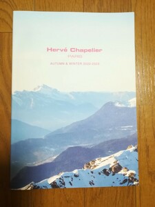  Herve Chapelier catalog 