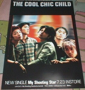 ポスター　THE COOL CHIC CHILD [My Shooting Star] CD告知 '98（ザ・クール・シック・チャイルド）