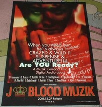 ポスター　J　[BLOOD MUZIK] CD告知 (ジェイ,LUNA SEA,ルナシー)_画像1