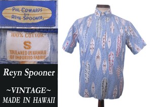 80s 90s ビンテージ ReynSpooner サーフボード柄 PHIL EDWARD アロハ USAアメリカ Hawaii製 レインスプーナーvintageサンサーフpatagonia 