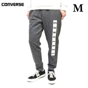 CONVERSE コンバース ジョガーパンツ M ロゴプリント ジャージ パンツ タウンユース アウトドア スポーツ 消臭 抗菌