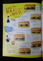 [04356]野菜のサブウェイ BOOK&HEALTHY SANDWICH PASSPORT おいしさ サンドイッチ カロリー ブレッド トッピング こだわり レシピ グルメ_画像3