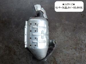 パレット CBA-MK21S 触媒 14250-85K61