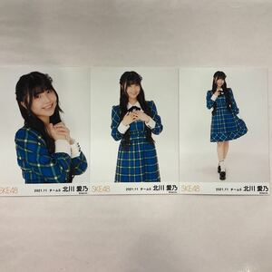 SKE48 北川愛乃 チームS 2021年 11月 月別 ランダム 生写真 コンプ SK76