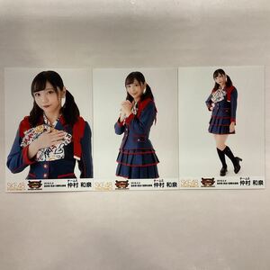 SKE48 仲村和泉 チームS SKEBINGO! ガチでお芝居やらせて頂きます! 長良川国際会議場 ランダム 生写真 コンプ SK119