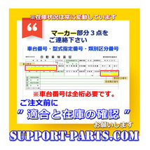 オルタネーター ハイエース YH50V YH61V YH71V RH102V RH124B リビルト ダイナモ 2年保証 高品質 27060-72150 100211-3680_画像4