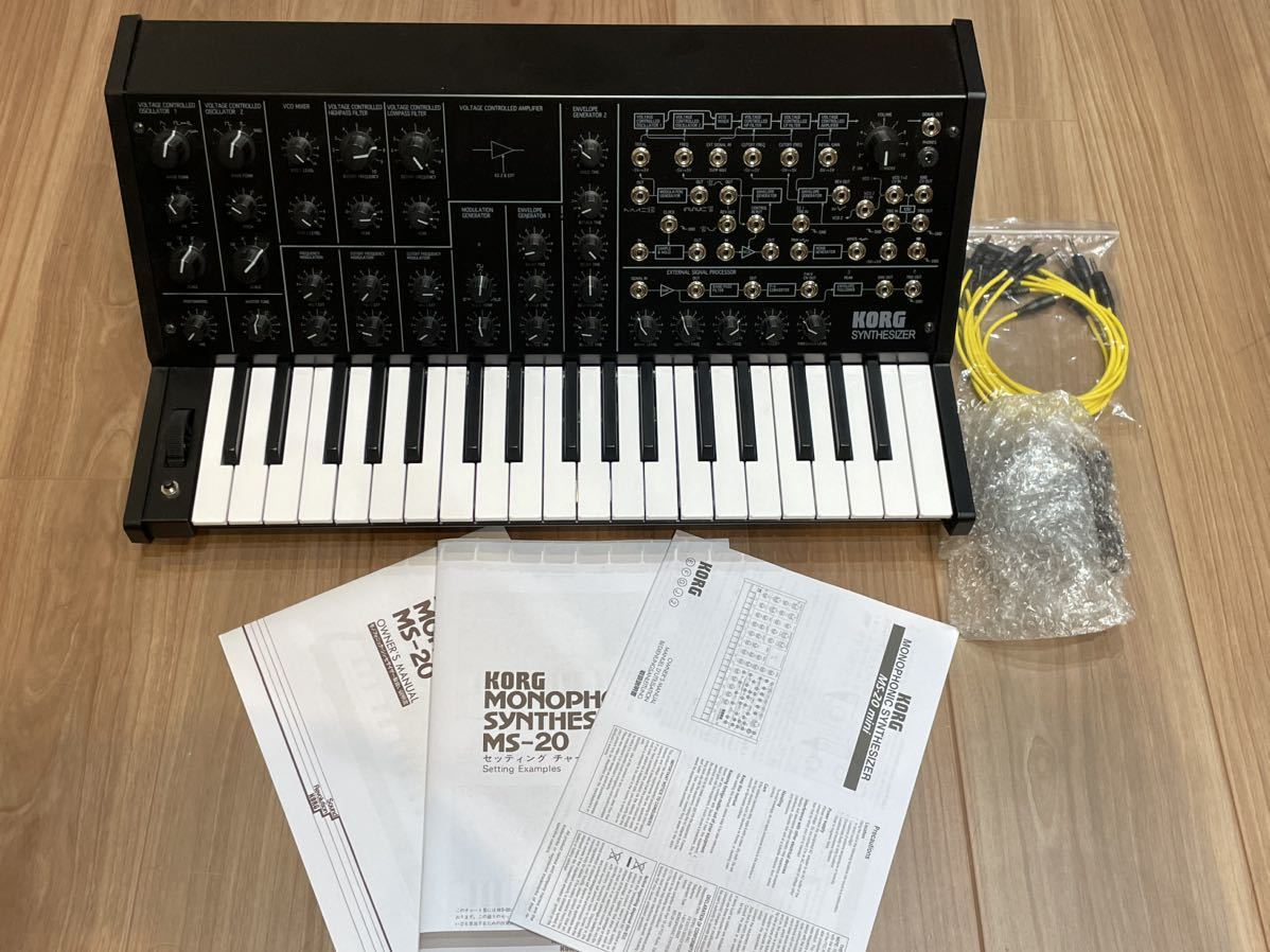 Yahoo!オークション -「korg ms 20」(キーボード、シンセサイザー