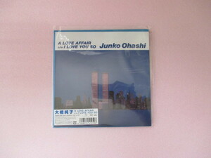 7EP 大橋純子 Junko Ohashi - A Love Affair