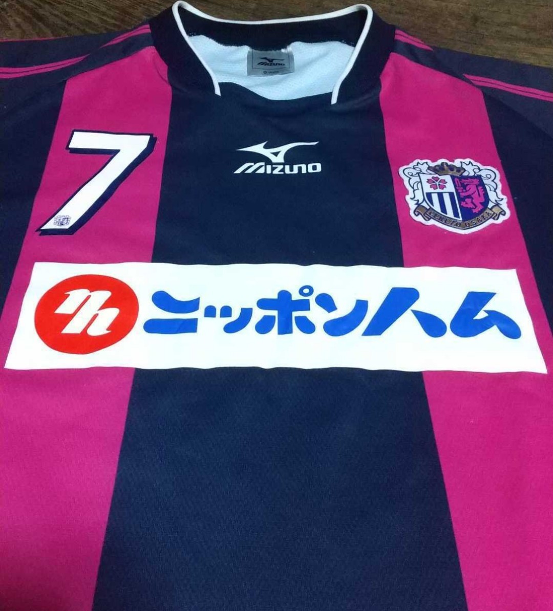 値下げ交渉 2011年 セレッソ大阪 透かし入り MIZUNO/ミズノ 日本製 検