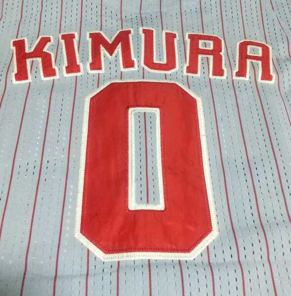 [値下げ交渉] 2002-2006年 広島カープ 木村 ビジター ハイクオリティユニフォーム 検)HIROSHIMA CARP 前田 黒田 新井 キムタク 日ハム 巨人