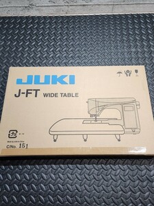 JUKI/ Juki / large assistance table / wide table J-FT