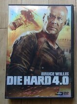 &★映画DVD★「ダイ・ハード4.0」(2007米)★ブルース・ウィリス/ジャスティン・ロング/他★20世紀FOX★USED!!