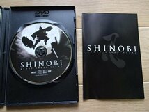 &★時代劇DVD★「SHINOBI」(2005松竹)★仲間由紀恵/オダギリジョー/黒谷友香/他★USED!!_画像4