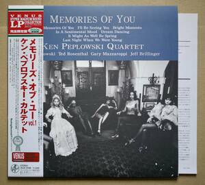 LP ☆未使用デッドストック☆ Ken Peplowski Quartet / Memories Of You vol.1 帯付 重量盤 TKJV-19168 Venus Jazz