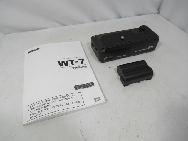 ニコン WT-7 オークション比較 - 価格.com