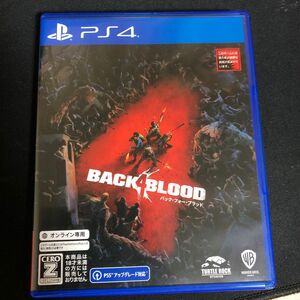 【PS4】 バックフォーブラッド [通常版]