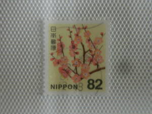 普通切手 1992- 平成切手 日本郵便株式会社発行 Ⅱ.2014年シリーズ (封書82円時期) ウメ 82円切手 単片 使用済 ⑮ 機械印 久喜