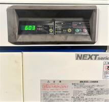 日立産機 コンプレッサー エアードライヤー内蔵型 パッケージベビコン POD-11MNB (三相200V11kW) 動作確認済み (221)_画像5